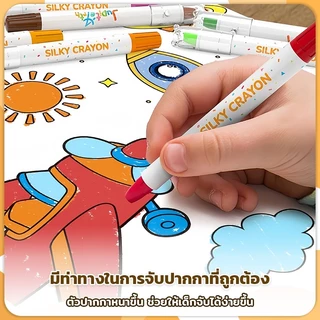 สีเทียนจัมโบ้แท่งใหญ่ เด็กปลอดสารพิษ48ชิ้น ทำความสะอาดง่าย พร้อมกระดาษวาดภาพ crayon oil pastel ชุดระบายสี สีชอล์คน้ํามัน
