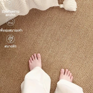 VELOREE พรม ขนาดใหญ่ พรมปูพื้นห้องรับแขก พรหมปูพื้นห้องนั่งเล่น พรมปูพื้นห้องนอน พรมมินิมอล ของตกแต่งบ้าน กันลื่น