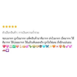 ขายดี🔥 กำไลหินปลุกเสกจากฮ่องกง คอลเลคชั่นหอมหมื่นลี้ การเงินความร่ำรวย