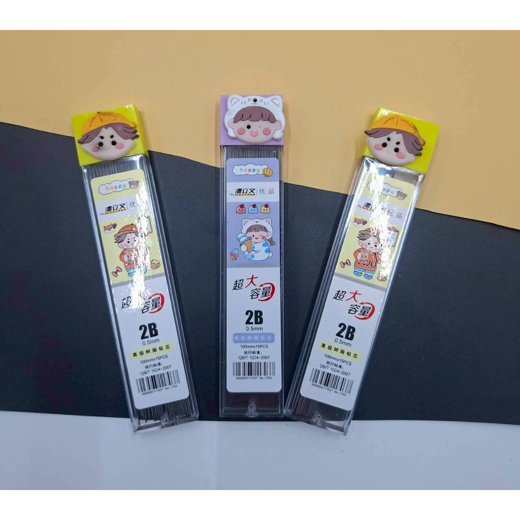 (จำนวน 12 ชิ้น) No.1735 ไส้ดินสอกด 2B กล่องคละสี ได้ 12 ชิ้น