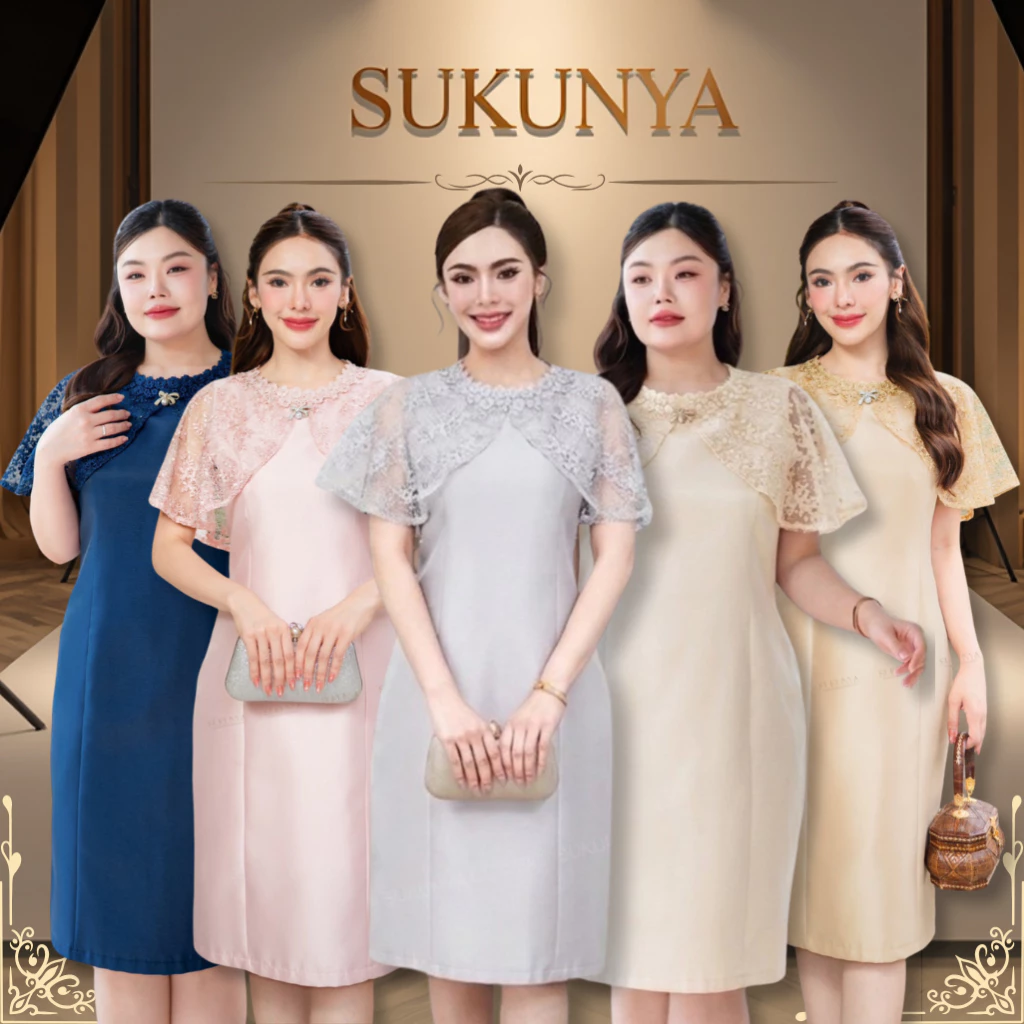 Sukunya [6415]ชุดเดรสผ้าไหมแต่งลูกไม้ ตัดเย็บพรีเมี่ยม
