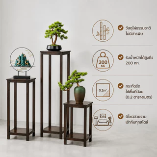 ขาตั้งกระถางดอกไม้ไม้ไผ่ ขาตั้งดอกไม้ระเบียง ของตกแต่งสวน ดีไซน์สไตล์จีน ขนาดเล็ก ประหยัดพื้นที่ รับน้ำหนักได้มาก
