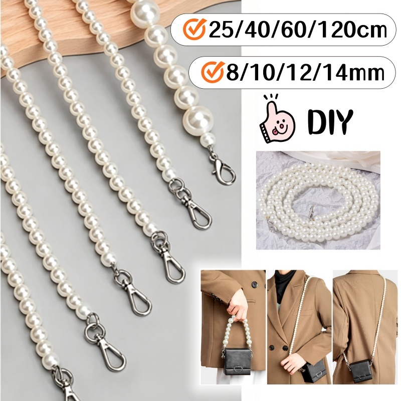 สีขาวเลียนแบบไข่มุกโซ่ ง่ายลูกปัดพวงกุญแจ DIY อุปกรณ์เสริมเครื่องประดับ โซ่โทรศัพท์มือถือ
