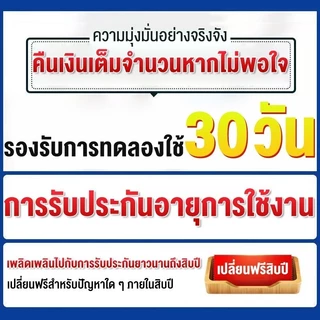 【รับประกัน50ปี】พัดลมแบตเตอรี่ไร้สาย 8นิ้ว พัดลมไร้สาย พัดลมชาร์จแบต แบตเตอรี่ลิเธียมพัดลมพกพา พัดลมแคมป์ปิ้งกลางแจ้ง