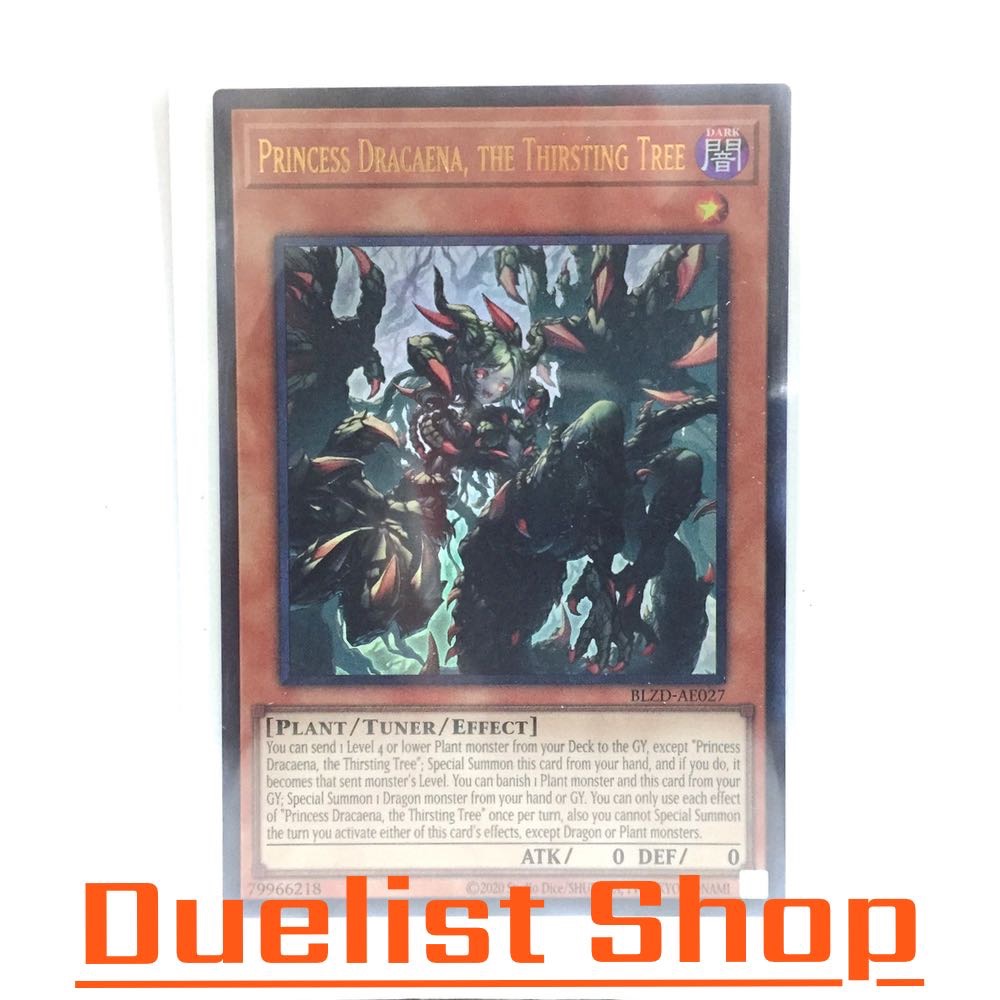Princess Dracaena, the Thirsting Tree (UR) Monster Dark Level1 [Plant/Tuner/Effect] ชุด BLZD-AE027 การ์ดยูกิโอ Yu-Gi-Oh!