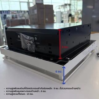 Mitsubishi พัดลมระบายอากาศติดผนัง พัดลมดูดอากาศ ขนาดใบพัด 10 นิ้ว รุ่น EX-25SKC7T (มีหน้ากากตะแกรง)