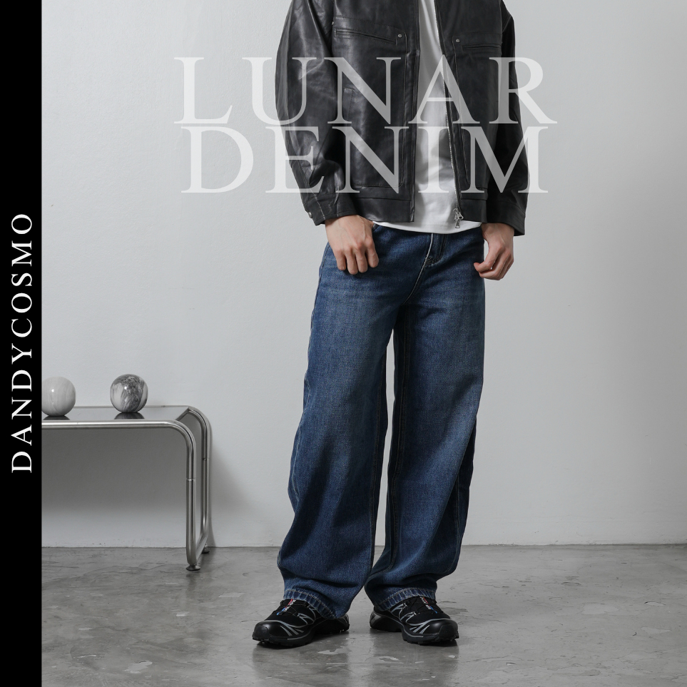 DANDY COSMO |กางเกงยีนส์ผู้ชาย LUNAR DENIM หนากำลังดี ผ้าทิ้งตัวอยู่ทรง Premium ทรงตรง ✖️NO RESTOCK EDITION