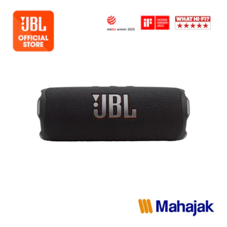 JBL Flip 7 ลำโพงบลูทูธพกพา เชื่อมต่อหลายตัวด้วย Auracast ใช้งานได้นานสูงสุด 14 ชั่วโมง และอุปกรณ์เสริมที่เปลี่ยนได้