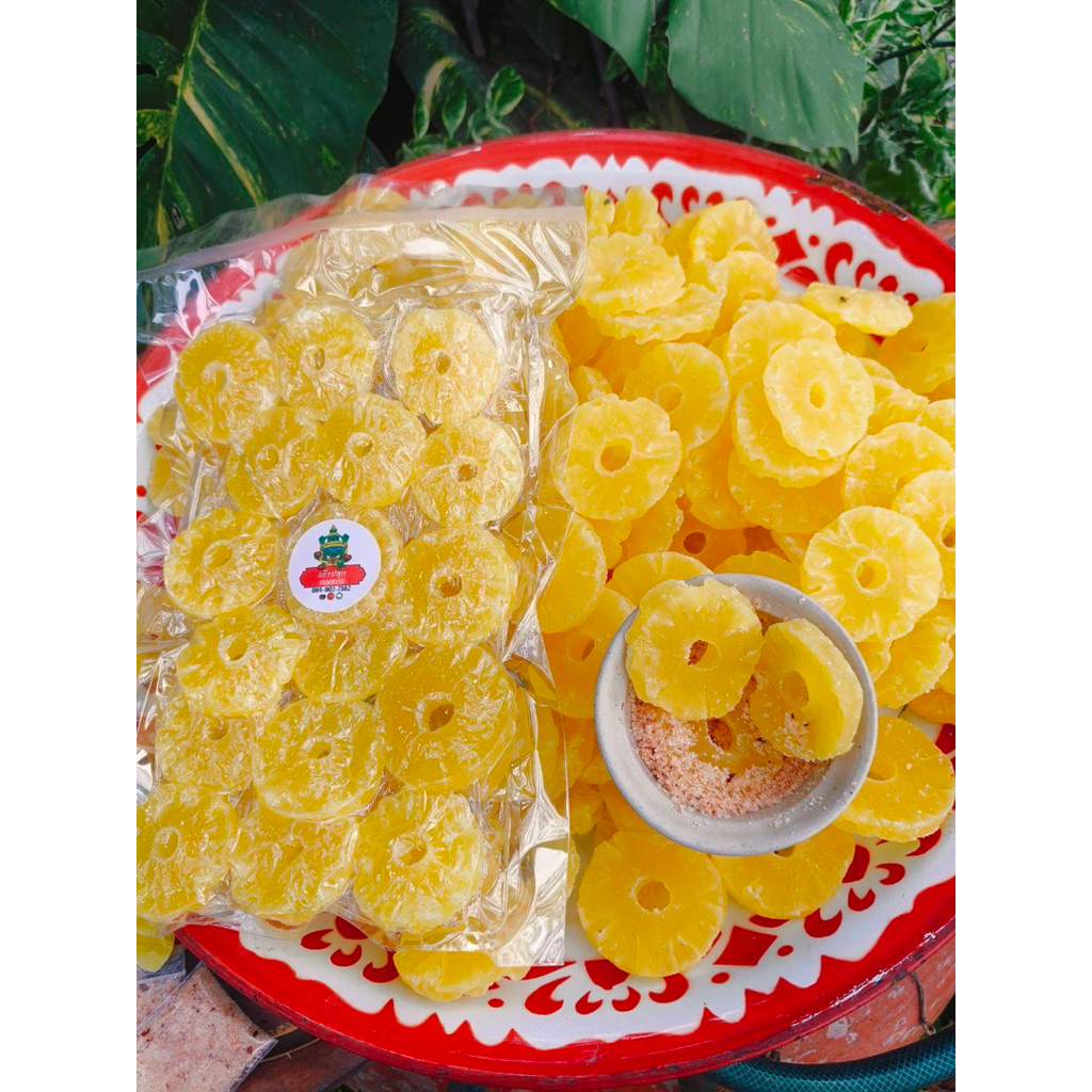 สับปะรดอบแห้ง หวานธรรมชาติ อุดมไปด้วยประโยชน์