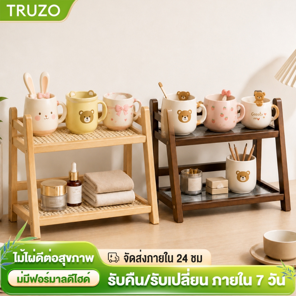 ชั้นวางของอเนกประสงค์  ชั้นวางเครื่องปรุง  มีขนาด  สำหรับวางของบนโต๊ะในบ้าน  ราคาหน้าโรงงาน