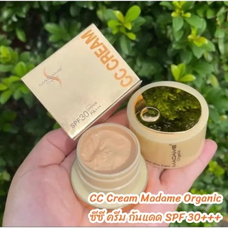 (1ชิ้น) มาดามออร์แกนิก Madame Organic ครีมมาดามออร์แกนิก /เซรั่มมาดามออร์แกนิก / กันแดดมาดามออร์แกนิก