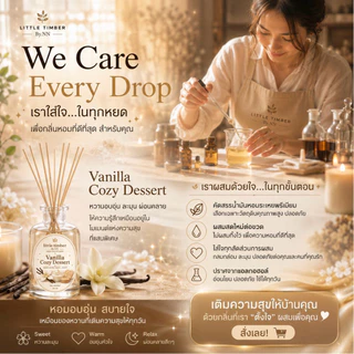 ก้านไม้หอม , Room Spray Pet &Pillow ช่วยกลบกลิ่นอึฉี่สัตว์เลี้ยง ทำให้สัตว์เลี้ยงผ่อนคลาย
