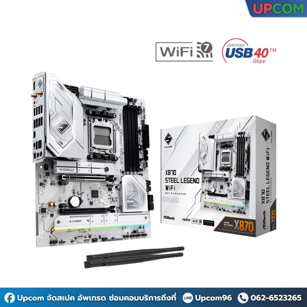 [ของใหม่] ASROCK MAINBOARD X870 STEEL LEGEND WIFI