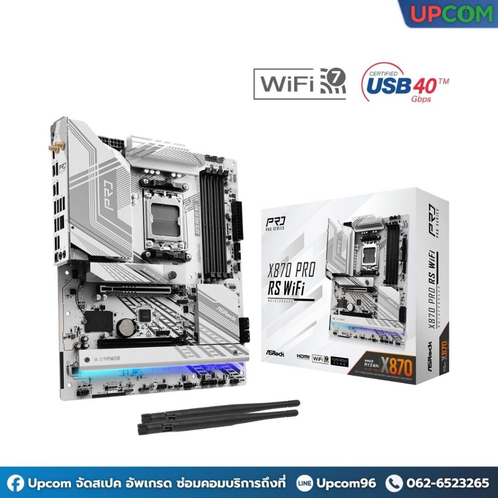 [ของใหม่] ASROCK MAINBOARD X870 PRO RS WIFI