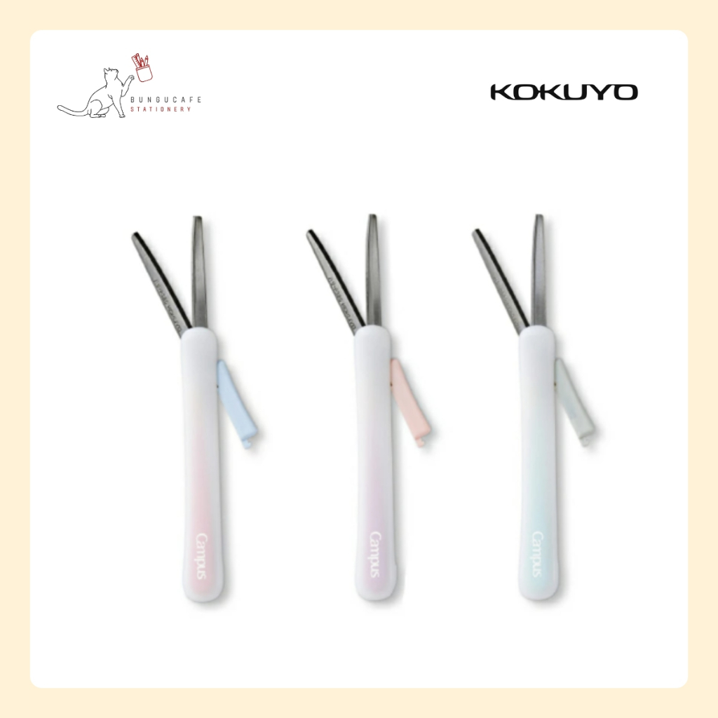 KOKUYO CAMPUS LIMITED SCISSOR POSITIVE & RELAXING