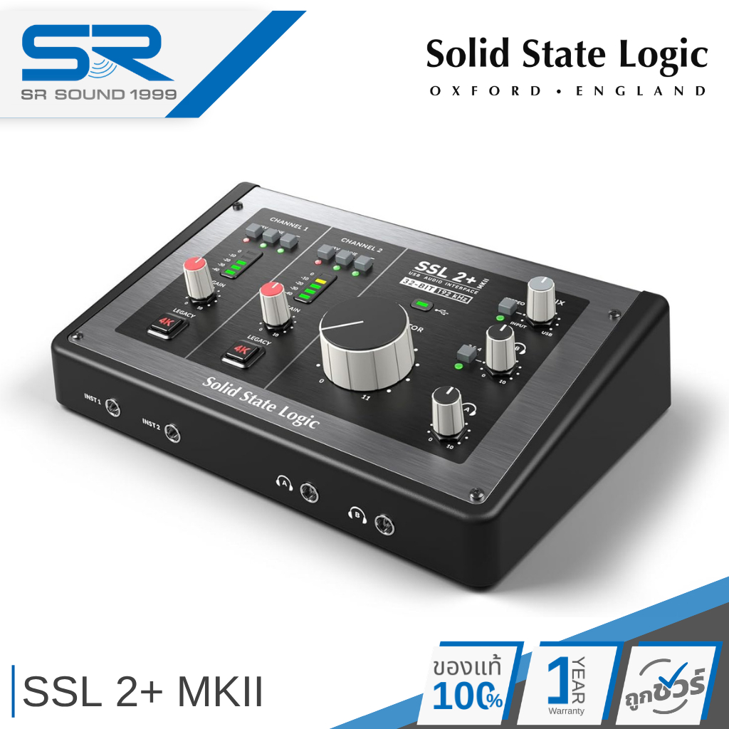 SOLID STATE LOGIC SSL 2+ MKII Audio Interface ออดิโออินเตอร์เฟส สตูดิโอ ปรีแอมป์คุณภาพสูง