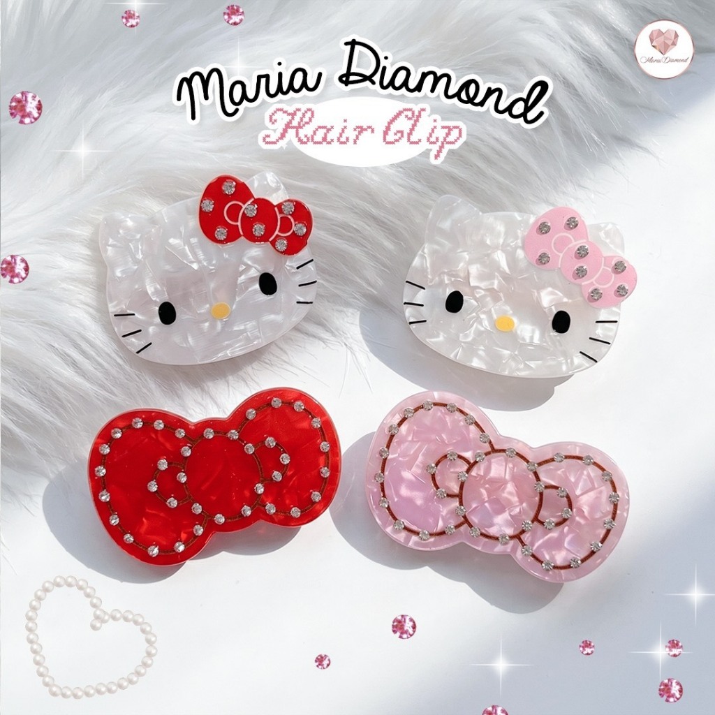 แบบเนื้อวาวกลิตเตอร์ กิ๊บคิตตี้ มี ให้เลือก 2 สี (1 เซ็ต มี 2 ชิ้น คิตตี้ + โบว์) กิ๊บแบบหนีบสีเงิน
