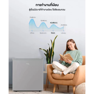 TCL ตู้เย็นมินิบาร์ ขนาด 1.6Q รุ่น RT04XFSDB สีดำ ไร้เสียงรบกวน เหมาะกับออฟฟิศ ห้องนอน รับประกันคอมเพรซเซอร์ 10 ปี