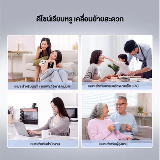 TCL ตู้เย็นมินิบาร์ ขนาด 1.6Q รุ่น RT04XFSDB สีดำ ไร้เสียงรบกวน เหมาะกับออฟฟิศ ห้องนอน รับประกันคอมเพรซเซอร์ 10 ปี