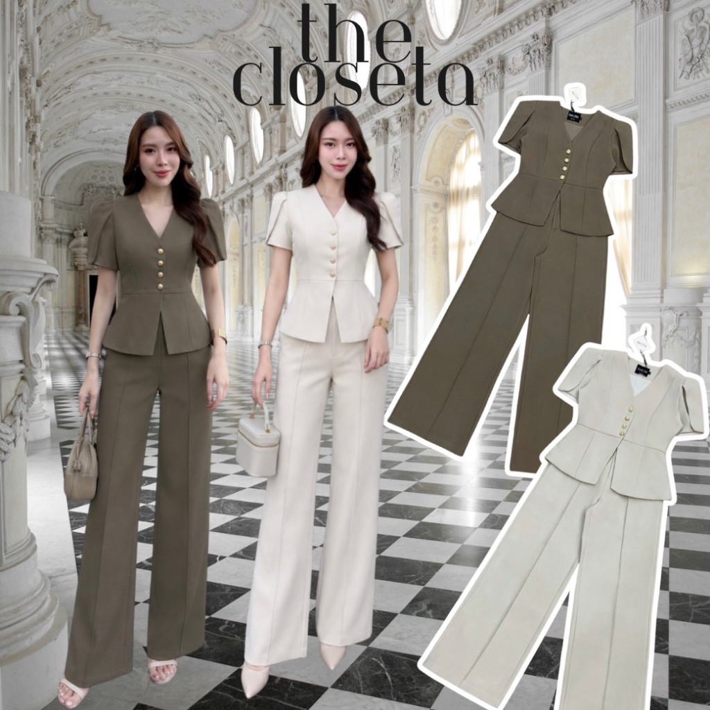 THE CLOSETA : LV337 ชุดเซ็ทคอวีแขนกลีบบัว พร้อมกางเกงทรงขากระบอกตรง ใส่ออกงาน ทำงาน สวยจบในชุดเดียว
