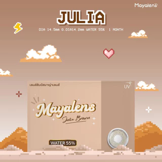 [ของแท้] คอนแทคเลนส์รายเดือน Mayalens รุ่น Julia จูเลีย แต่งลุคไหนก็รอด