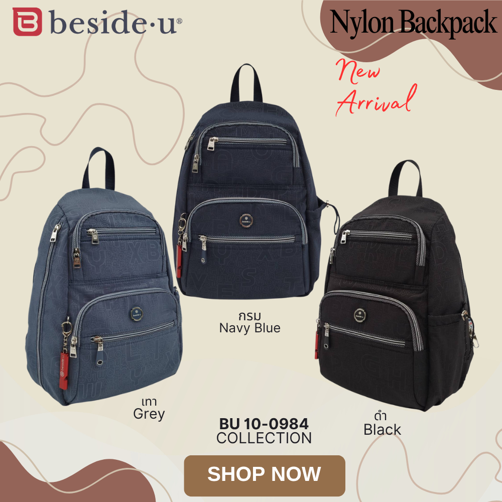 Beside U (บีไซค์ยู)กระเป๋าถือสตรี รุ่น BU 10-0984