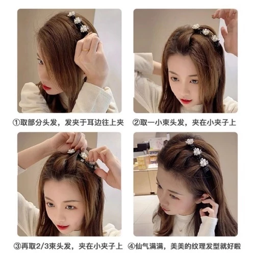 กิ๊บผีเสื้อ ประดับไข่มุก-พลอยเทียม หนีบ BB หน้าม้า thumbnail 5