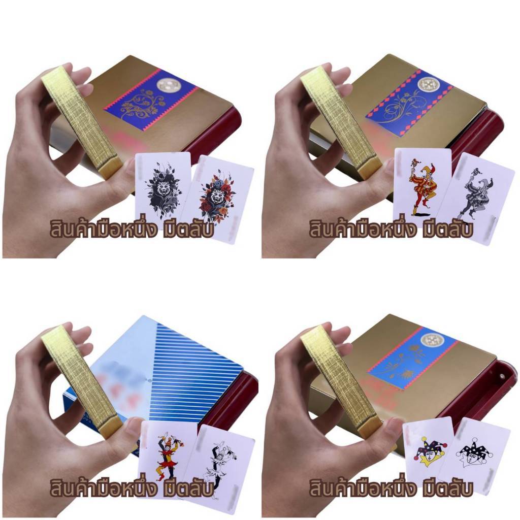 อย่างดี 4สีให้เลือก กล่องใบพลาสติกแดงดำกระดาษมัน ขนาดมาตรฐาน 1สำหรับ
