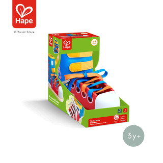 Hape Tie-It Lacing Sneaker รองเท้าผูกเชือกฝึกทักษะ รูปที่ 15