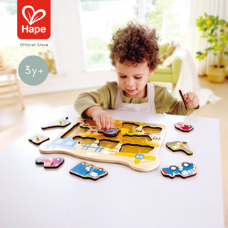 Hape Construction Peg Puzzle أحجية مركبات البناء بمقابض صورة 3