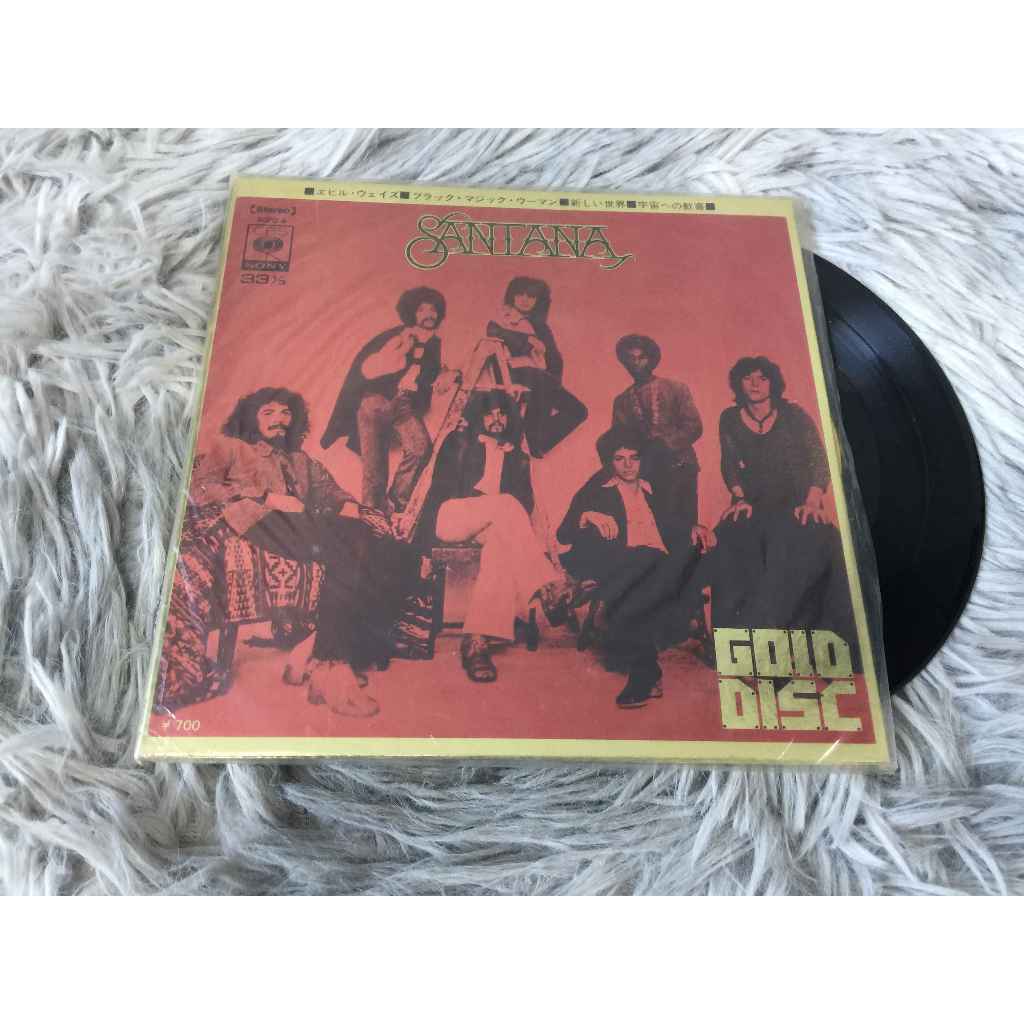 Santana - Gold Disc ขนาด 7 นิ้ว LP WW6