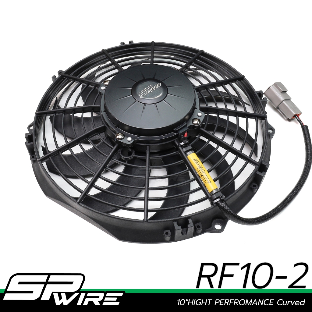 พัดลมไฟฟ้าSPWIRE 12v 10" Hight Performacne Curved (แบบดูด) SPwire High Performance Motorsport Parts