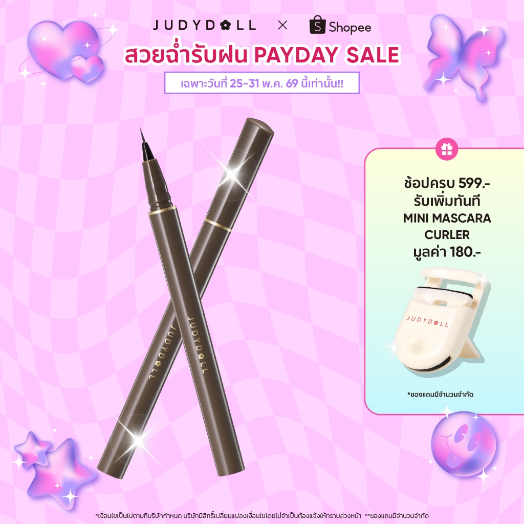 JUDYDOLL  SLIM LIQUID EYELINER  จูดี้ดอล สลิม ลิควิด อายไลเนอร์ เส้นสวยคมชัด กันน้ำกันเหงื่อ ติดทนนาน 12 ชม อัลตร้าไฟน