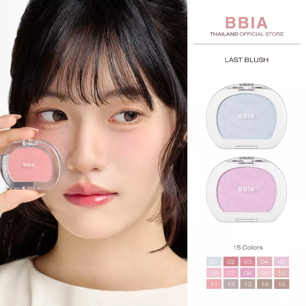 Bbia Last Blush 4g บลัชออนเนื้อฝุ่น thumbnail 3