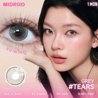 【Buy 2 get 🎁】Midroo【0~-600°】ขนาดใหญ่14.5mm big eyesคอนแทคเลนส์สวีท ขยายรูม่านตา คอนแทคเลนส์ขายดี มีไฮไลท์ สายหวาน ต