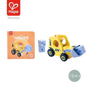 Hape The Buzzing Bulldozer รถบูลโดเซอร์
