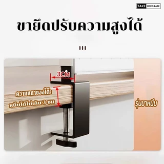 TAKE.ONE.S.EASE pegboard ไม่เจาะ แผ่นหลุมไม่ต้องเจาะรู เก็บรักษาอย่างมีประสิทธิภาพ