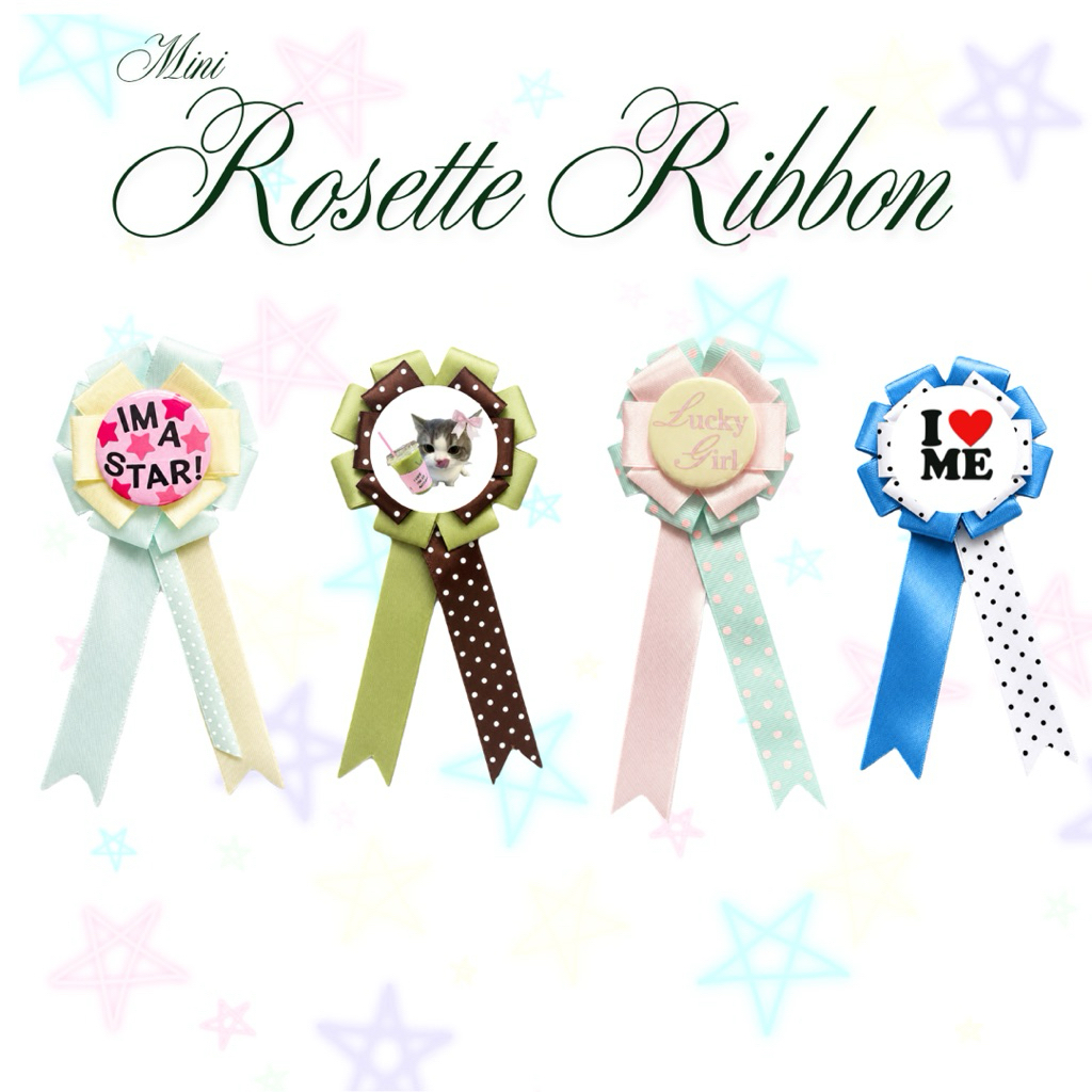 Rosette Ribbon เข็มกลัด พวงกุญแจ !!อ่านหมายเหตุ