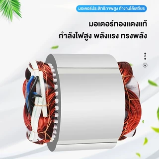 Homecozify พัดลมโรตารี่แบบพกพาขนาด 8-16 นิ้ว 220V พัดลมดูดอากาศ พัดลมเป่าลมสำหรับอุปกรณ์ระบายอากาศ