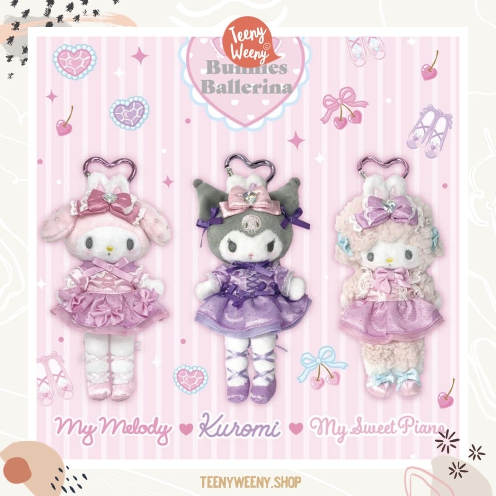 กิ๊บ/พวงกุญแจซานริโอ้ รุ่น Bunnies Ballerina Keychain
