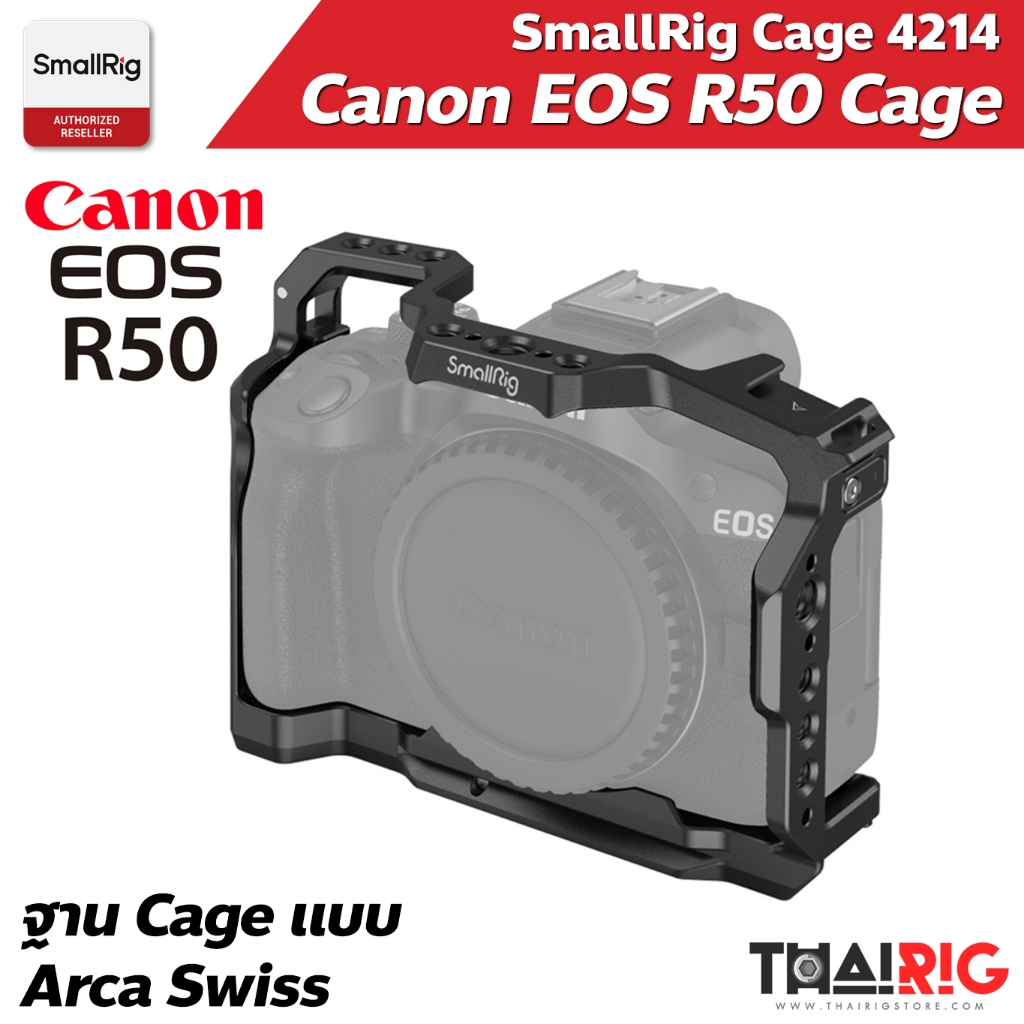 📌ส่งจากไทย📦 SmallRig Cage Canon R50 4214 เคสกล้อง แคนนอน EOS R50