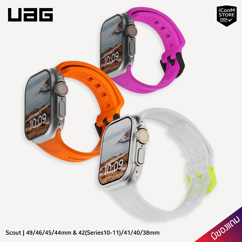 [พร้อมส่ง] UAG รุ่น Scout สายนาฬิกาสำหรับ Apple Watch Ultra 3-1, 11-1, SE 3-1 Series [ผ่อน0% มีของแถม]