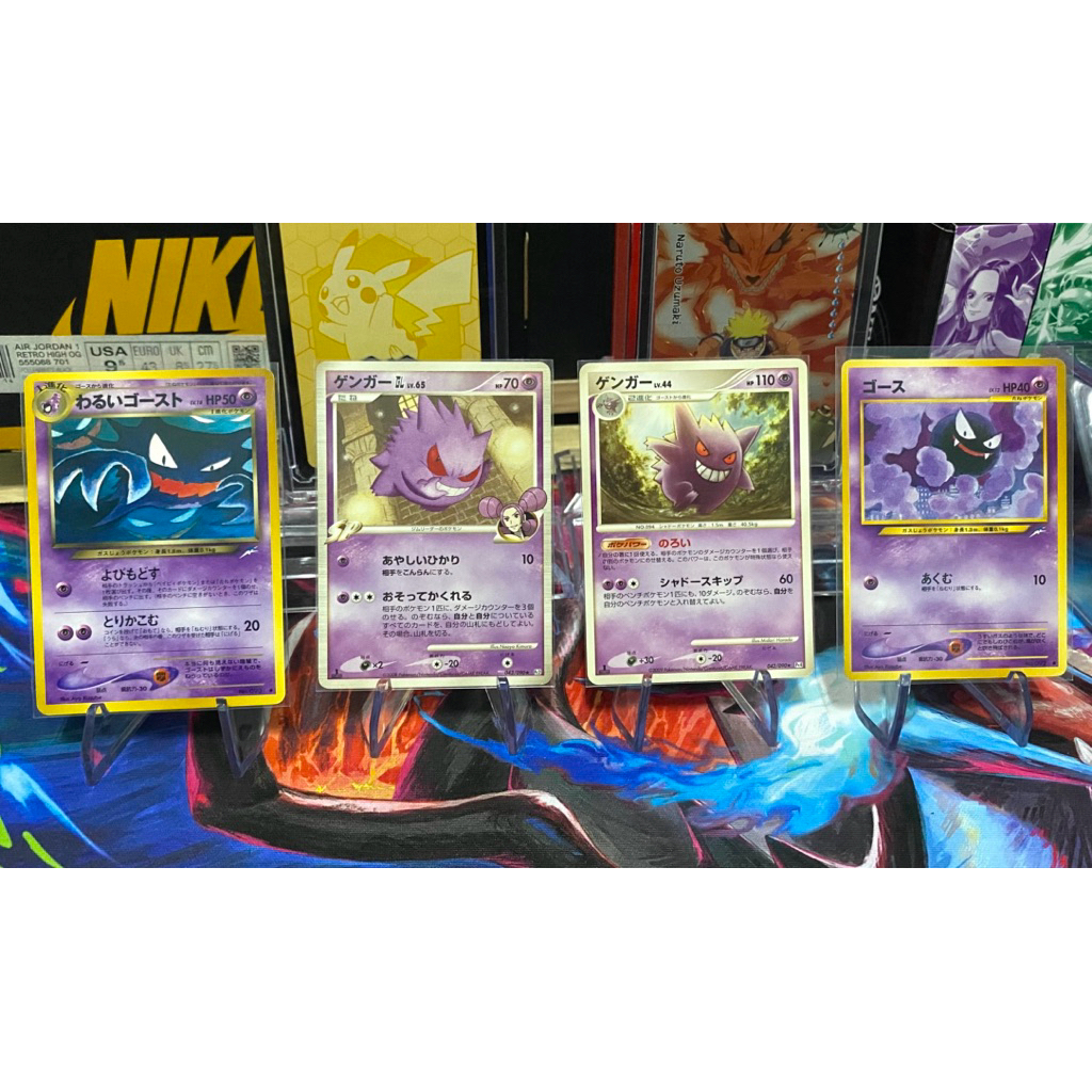 Pokemoncard_all_GenGar_JAPAN