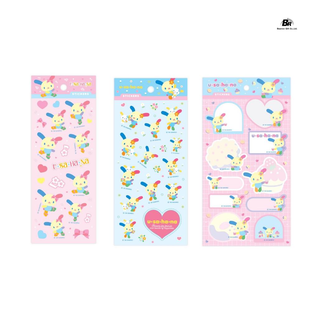 NEW!! USAHANA สติ๊กเกอร์ตกแต่ง / เขียน 3 แบบ | ลิขสิทธิ์แท้ SANRIO