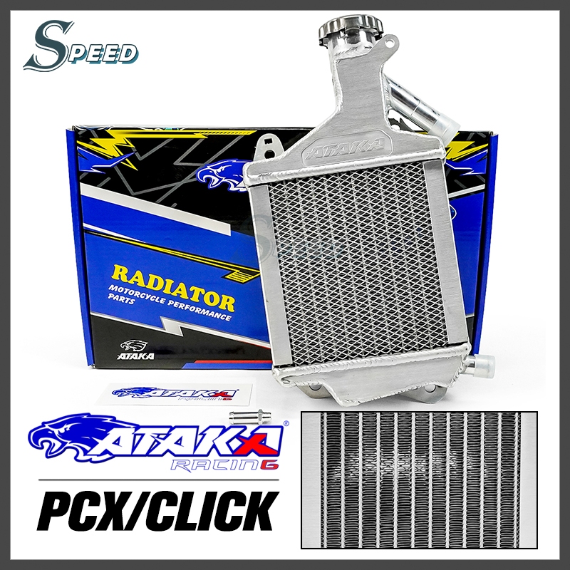 ATAKA หม้อน้ำอลูมิเนียม รับประกัน CLICK160 PCX160 ADV160 LEAD GIORNO งานอะลูมิเนียมตัวหนาไม่ขึ้นสนิม