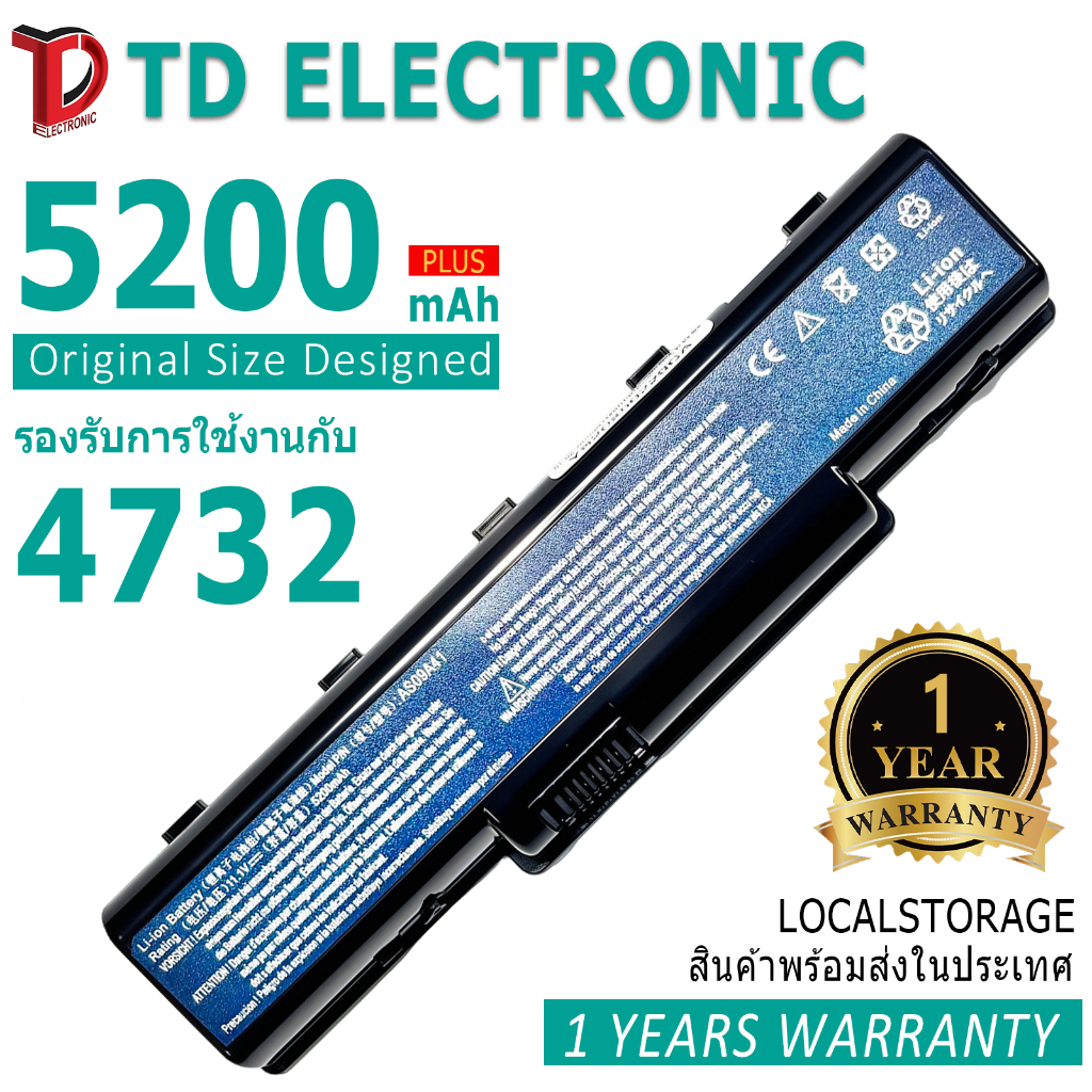 แบตเตอรี่โน้ตบุ๊ค Replacement 4732 laptop Battery compatible for ACER D525 AS09A41 AS09A61 D725 E627