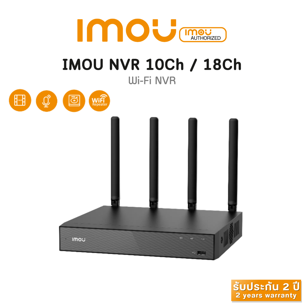 IMOU NVR เครื่องบันทึก Imou NVR Wi-Fi ระบบ ONVIF