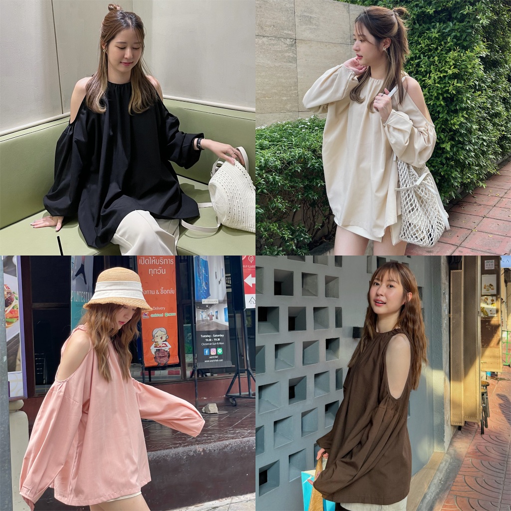 Dressupcorner เสื้อแขนยาวเว้าไหล่ DCN01130