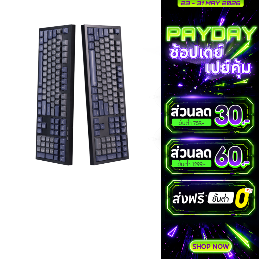 EGA คีย์บอร์ดมีไฟ TYPE K11 Membrane Switch เสียงเงียบ ปุ่มนุ่ม แป้นไทย/อังกฤษ