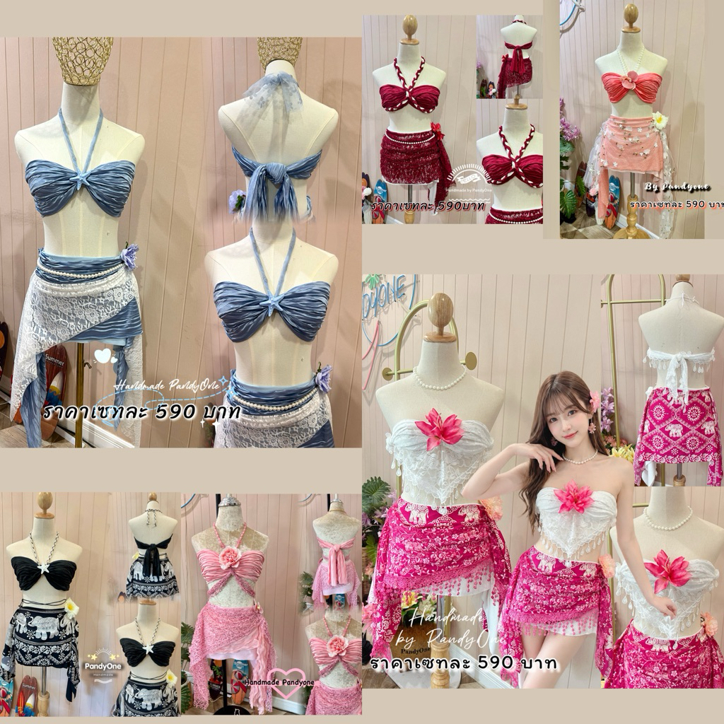 🧵✨ชุดเซตแฮนด์เมดสุดคิ้วท์จากร้าน Pandyone น่ารักตรงปก พร้อมส่งจากไทย